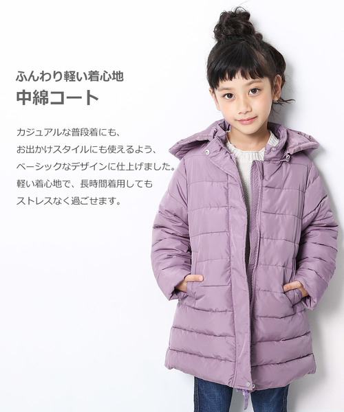 devirock(デビロック)の「ガールズ中綿コート(その他アウター・キッズ・ネイビー/チャコール/ラベンダー・110cm/100cm/120cm/130cm/140cm/150cm/160cm)」の4枚目の写真