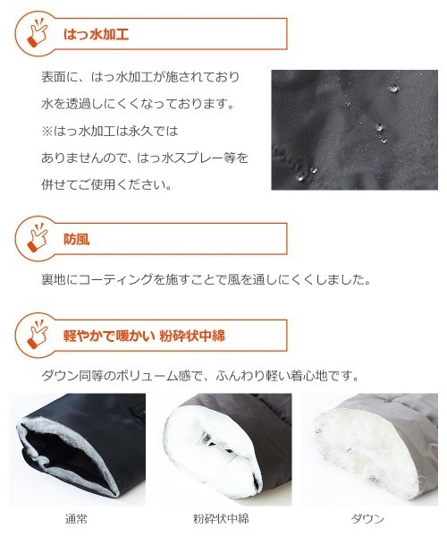 devirock(デビロック)の「ガールズ中綿コート(その他アウター・キッズ・ネイビー/チャコール/ラベンダー・110cm/100cm/120cm/130cm/140cm/150cm/160cm)」の15枚目の写真