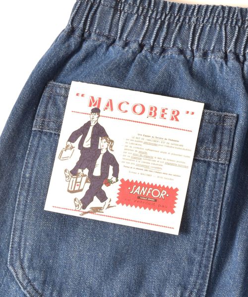 MACOBER(マコバ)の「【Begin3月号掲載】SU: SHIPS 別注 MACOBER シェフ パンツ デニム(デニムパンツ・メンズ・ネイビー/ロイヤルブルー・M/L)」の1枚目の写真