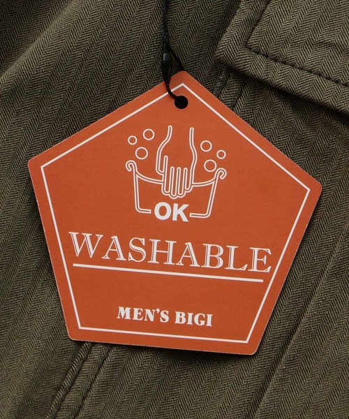 MEN'S BIGI(メンズビギ)の「ハイパワーストレッチ ヘリンボーンカーゴパンツ(カーゴパンツ・メンズ・ベージュ/カーキ・04/02/03/01)」の11枚目の写真