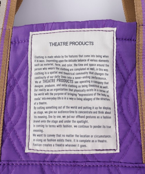 THEATRE PRODUCTS（シアタープロダクツ）の「【THEATRE PRODUCTS×CIAOPANIC TYPY】キルティングトートM（トートバッグ・レディース・ブラック/カーキ/パープル・ONE SIZE）」の16枚目の写真