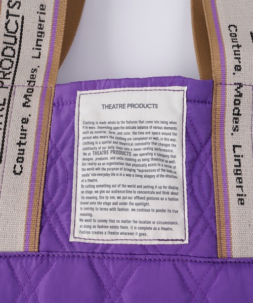 THEATRE PRODUCTS（シアタープロダクツ）の「【THEATRE PRODUCTS×CIAOPANIC TYPY】キルティングトートM（トートバッグ・レディース・ブラック/カーキ/パープル・ONE SIZE）」の17枚目の写真