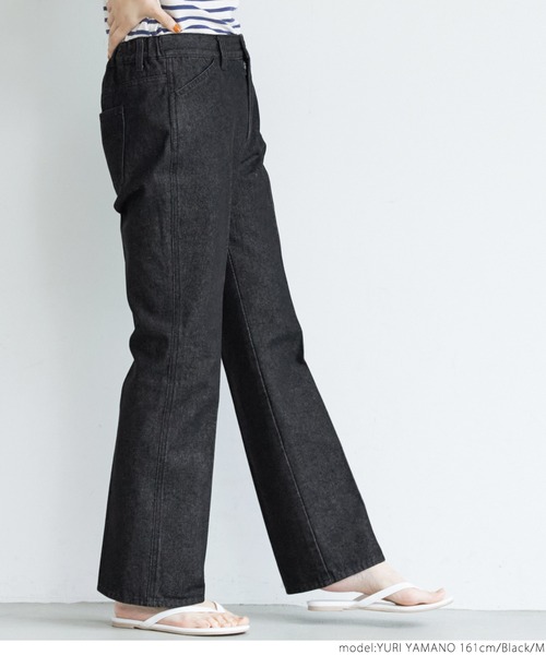 coca(coca)(コカ)の「裾フレアブラックデニムパンツ(デニムパンツ・レディース・ブラック・L/M)」の5枚目の写真