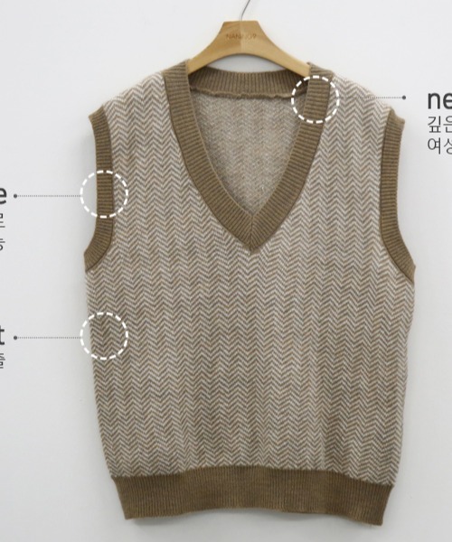 NANING9（ナンニング）の「NANING9 ルーズフィットニットベスト（ベスト・レディース・ベージュ・FREE）」の10枚目の写真