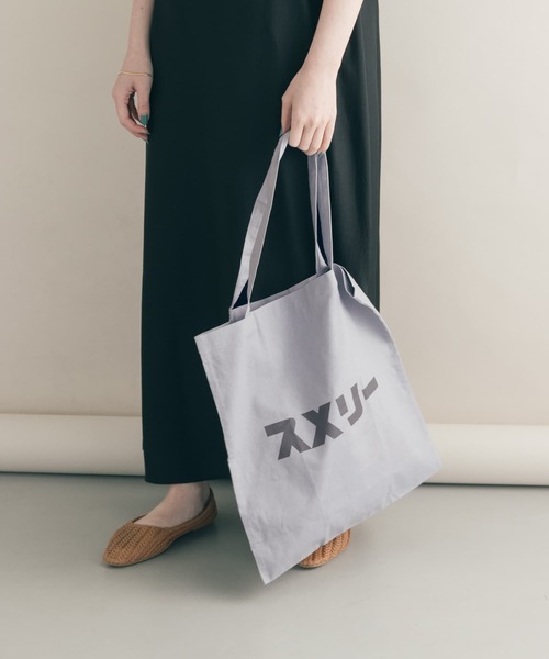 SMELLY（スメリー）の「プリントビッグエコバッグ∴（エコバッグ/サブバッグ・レディース・ホワイト/ライトグレー/ライトブルー/カーキ/アイボリー・-）」の5枚目の写真