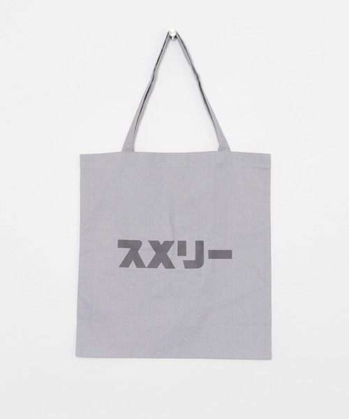 SMELLY（スメリー）の「プリントビッグエコバッグ∴（エコバッグ/サブバッグ・レディース・ホワイト/ライトグレー/ライトブルー/カーキ/アイボリー・-）」の16枚目の写真