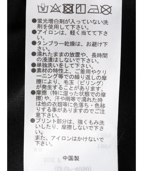 Green　Parks（グリーンパークス）の「カレッジプリントロンT＊（Tシャツ/カットソー・レディース・ブラック/レッド/オフホワイト・FREE）」の18枚目の写真