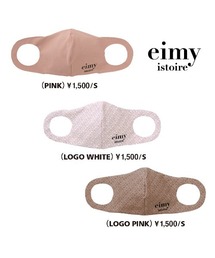 GUACAMOLE | eimy istoire #MASK BOX 3枚セット(マスク)