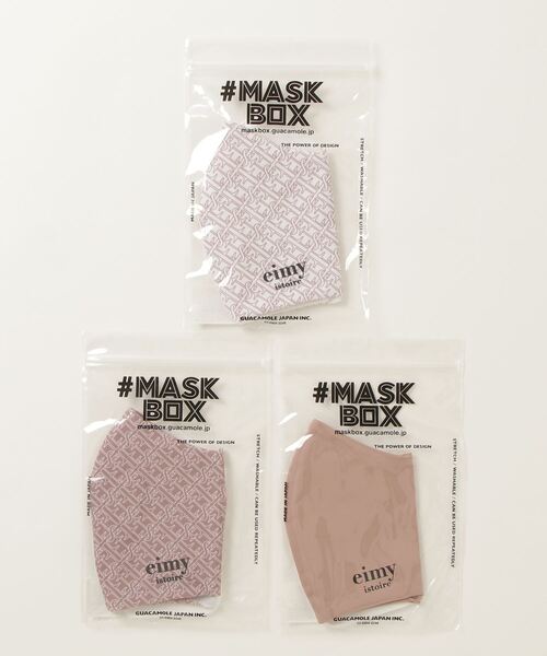 GUACAMOLE（ガカモレ）の「eimy istoire #MASK BOX 3枚セット（マスク・レディース・その他・FREE）」の2枚目の写真