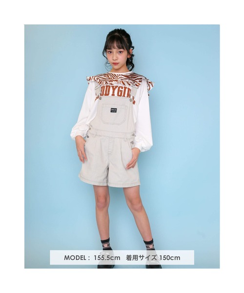 ZIDDY（ジディ）の「ZIDDY/ツイル ショートパンツ サロペット (130~160cm)（サロペット/オーバーオール・キッズ・グリーン/グレー・130/150/160/140）」の8枚目の写真