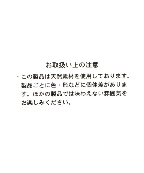 GLOBAL WORK(グローバルワーク)の「カラービーズフープピアス/275423(ピアス(両耳用)・レディース・ライトブルー/グリーン/パープル系その他2/オフホワイト/オレンジ/ライトグリーン・FREE)」の9枚目の写真