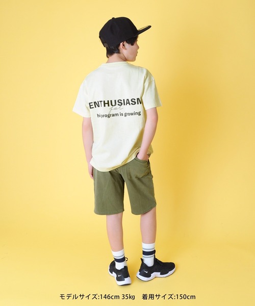 GLAZOS（グラソス）の「天竺・ドロップショルダーロゴプリント半袖Ｔシャツ（Tシャツ/カットソー・キッズ・オフホワイト/ブラック/ベージュ/サックスブルー・140cm/160cm/170cm/150cm/130cm）」の8枚目の写真