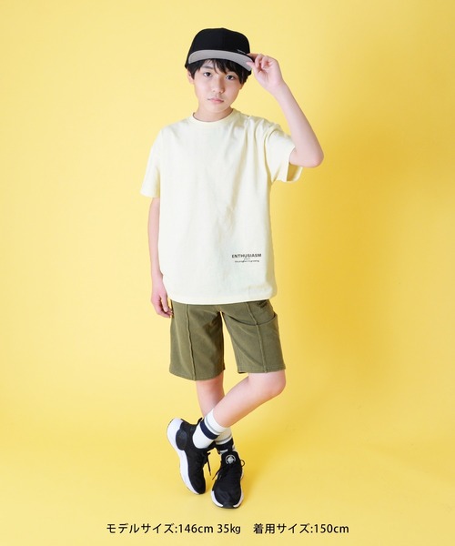 GLAZOS（グラソス）の「天竺・ドロップショルダーロゴプリント半袖Ｔシャツ（Tシャツ/カットソー・キッズ・オフホワイト/ブラック/ベージュ/サックスブルー・140cm/160cm/170cm/150cm/130cm）」の12枚目の写真