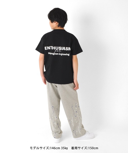 GLAZOS（グラソス）の「天竺・ドロップショルダーロゴプリント半袖Ｔシャツ（Tシャツ/カットソー・キッズ・オフホワイト/ブラック/ベージュ/サックスブルー・140cm/160cm/170cm/150cm/130cm）」の17枚目の写真