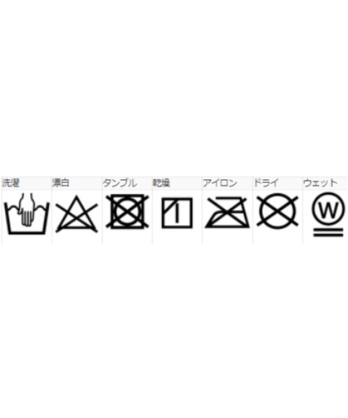 XLARGE(エクストララージ)の「SIGN LOGO 6PANEL CAP(キャップ・メンズ・ホワイト/ブラック・ONE SIZE)」の13枚目の写真