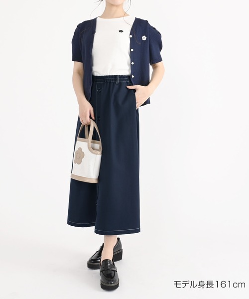 MARY QUANT（マリークワント）の「デイジーボタンカラーステッチ