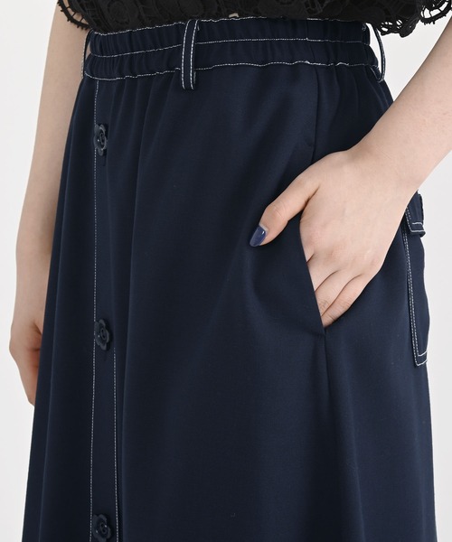 MARY QUANT（マリークワント）の「デイジーボタンカラーステッチ