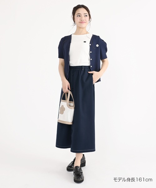 MARY QUANT（マリークワント）の「デイジーボタンカラーステッチ