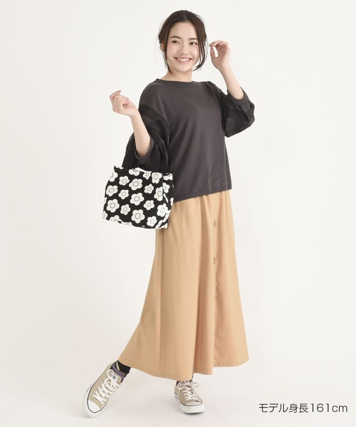 MARY QUANT（マリークワント）の「デイジーボタンカラーステッチ
