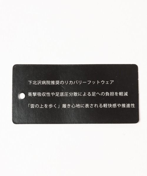 yuw（ユウ）の「ＴＥＬＩＣ　Ｗ　ＦＬＩＰＦＬＯＰ　258119（サンダル・レディース・ブラック・MEDIUM/LARGE）」の18枚目の写真