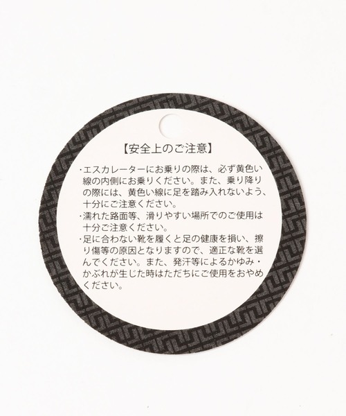 yuw（ユウ）の「ＴＥＬＩＣ　Ｗ　ＦＬＩＰＦＬＯＰ　258119（サンダル・レディース・ブラック・MEDIUM/LARGE）」の20枚目の写真