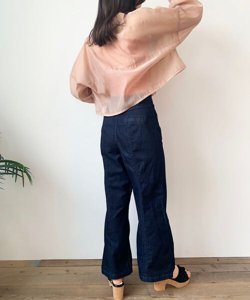MAJESTIC LEGON(マジェスティックレゴン)の「ポケットデニムパンツ(デニムパンツ・レディース・ネイビー/ブルー・SMALL/MEDIUM)」の15枚目の写真