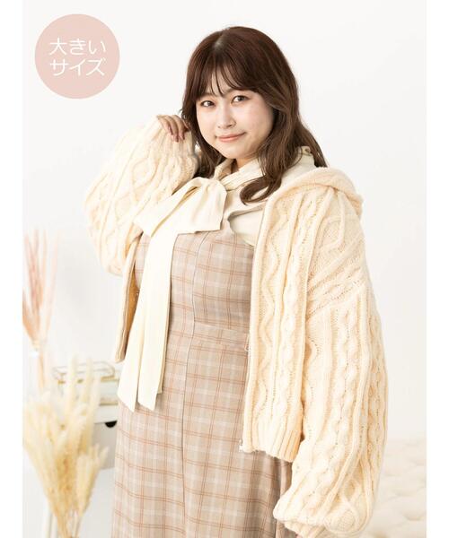 SLURR（スラ―）の「[大きいサイズ]フードケーブルZIPブルゾン（ブルゾン・レディース・ベージュ/アイボリー/モカ・L）」の19枚目の写真