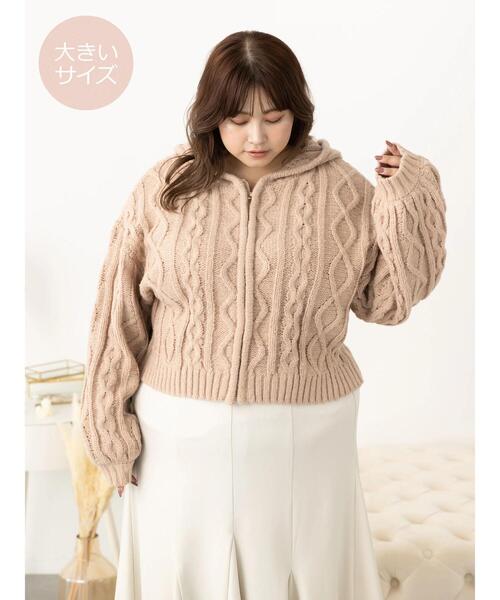 SLURR（スラ―）の「[大きいサイズ]フードケーブルZIPブルゾン（ブルゾン・レディース・ベージュ/アイボリー/モカ・L）」の21枚目の写真