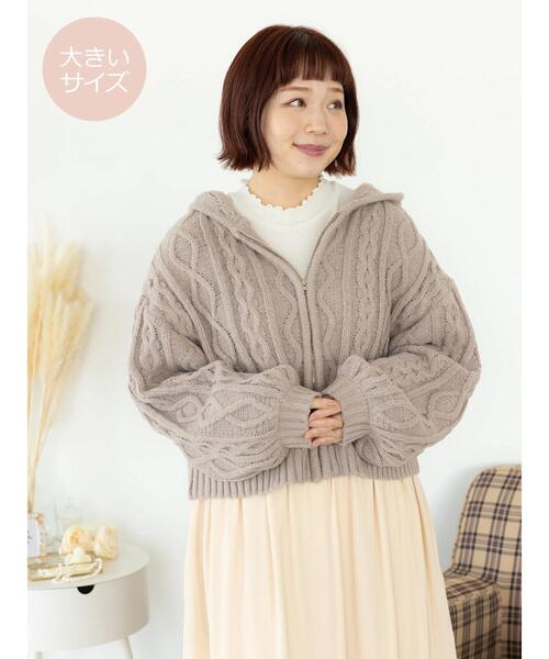 SLURR（スラ―）の「[大きいサイズ]フードケーブルZIPブルゾン（ブルゾン・レディース・ベージュ/アイボリー/モカ・L）」の22枚目の写真