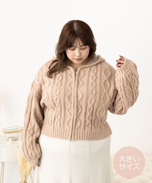 SLURR（スラ―）の「[大きいサイズ]フードケーブルZIPブルゾン（ブルゾン・レディース・ベージュ/アイボリー/モカ・L）」の3枚目の写真