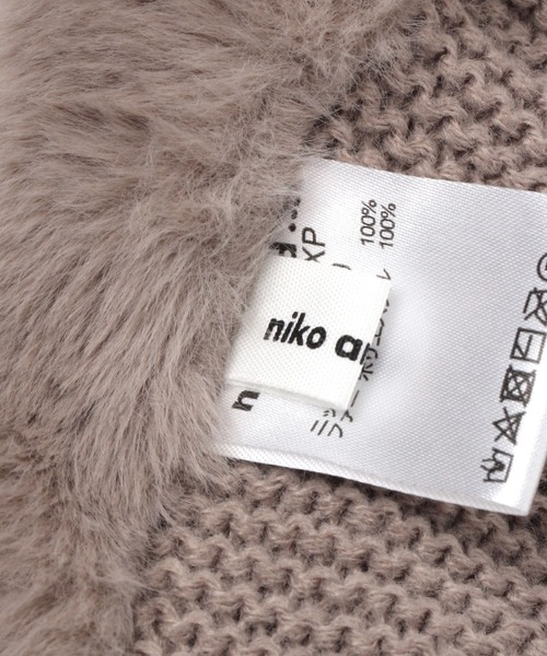 niko and...（ニコアンド）の「オリジナルフェイクファーコンビスヌード（ネックウォーマー/スヌード・レディース・その他1/モカ/アイボリー・0）」の9枚目の写真