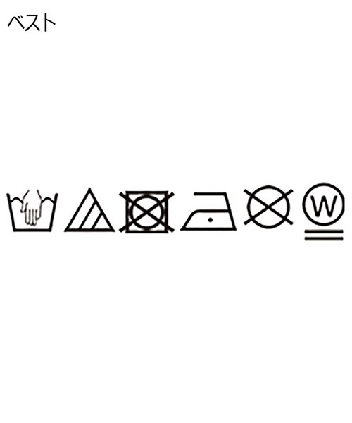 SHOO・LA・RUE（シューラルー）の「◆【110-140cm】ポコポコベスト＆ブロードワンピセット（ワンピース・キッズ・ブラック/ライトグリーン・11/12/13/14）」の7枚目の写真