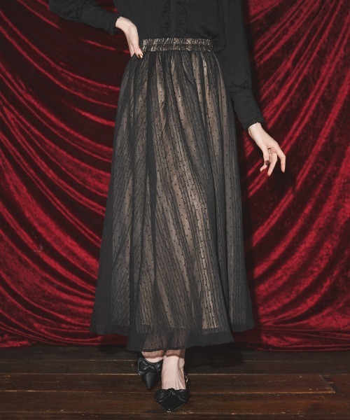 MIRO AMURETTE（ミロアミュレット）の「heroine tulle skirt/チュールスカート（スカート・レディース・ブラック・SMALL/MEDIUM）」の4枚目の写真