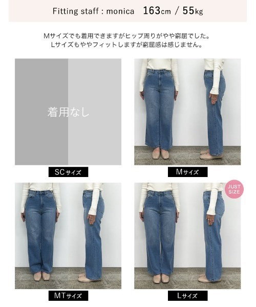 専用リバティコットンパンツ　E Iデニム Re:EDIT デニムパンツ パンツ デニム ワイドデニム ワイドパンツ