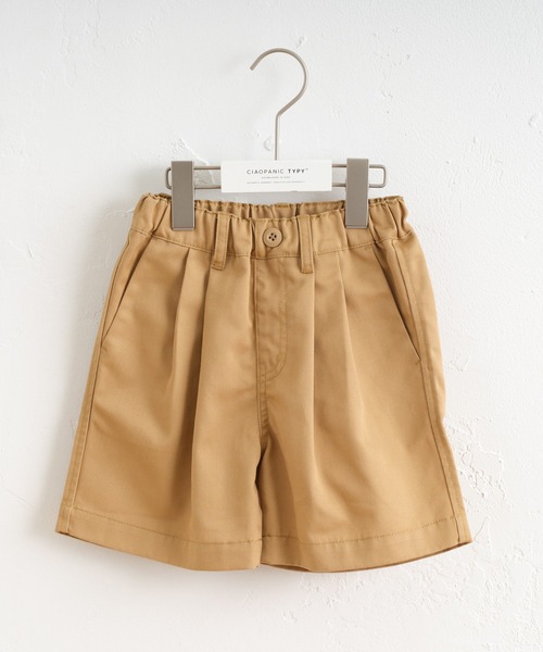 CIAOPANIC TYPY（チャオパニックティピー）の「【KIDS】2タックチノワイドショーツ（チノパンツ・キッズ・ベージュ/ブラック・S/M/L/XL/XXL）」の8枚目の写真