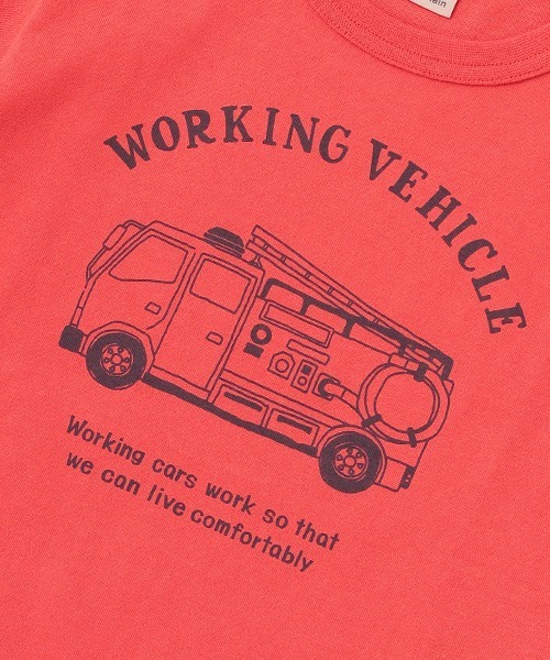 petit main（プティマイン）の「【プティプラ】BOYS半袖Tシャツ（Tシャツ/カットソー・キッズ・マスタード/ライトグリーン/ベージュ/ネイビー/オフホワイト/ターコイズブルー/オレンジ/ブルー/ライトベージュ/ダークブルー・80ｃｍ/90cm/100cm/110cm/120cm/130cm）」の17枚目の写真