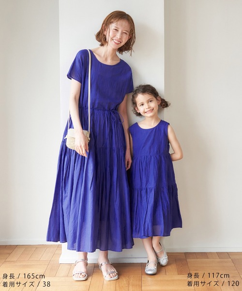 ロペピクニック リンクコーデ INDIAティアードワンピース140 ＆ ママ38 ROPE' PICNIC（ロペピクニック）の「【KIDS】リンクコーデ/2WAY INDIA