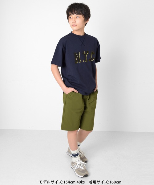 GLAZOS(グラソス)の「【撥水速乾】リップストップ・ベイカーパンツ(その他パンツ・キッズ・チャコールグレー/ブラック/カーキ・170cm/140cm/150cm/160cm)」の11枚目の写真