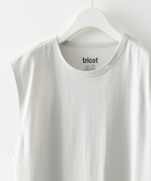 URBAN RESEARCH DOORS(アーバンリサーチドアーズ)の「トリコット ノースリーブ(Tシャツ/カットソー・メンズ・グレー/ホワイト・MEDIUM/LARGE)」の1枚目の写真