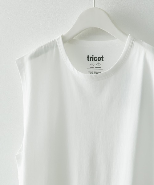 URBAN RESEARCH DOORS(アーバンリサーチドアーズ)の「トリコット ノースリーブ(Tシャツ/カットソー・メンズ・グレー/ホワイト・MEDIUM/LARGE)」の2枚目の写真