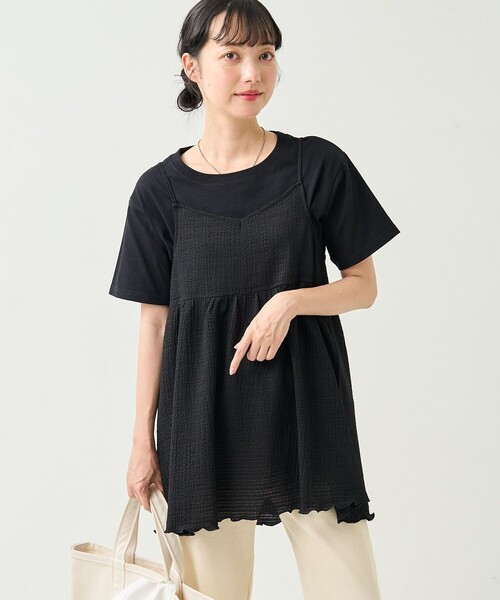 セール】シャーリングキャミTシャツセット（Tシャツ/カットソー