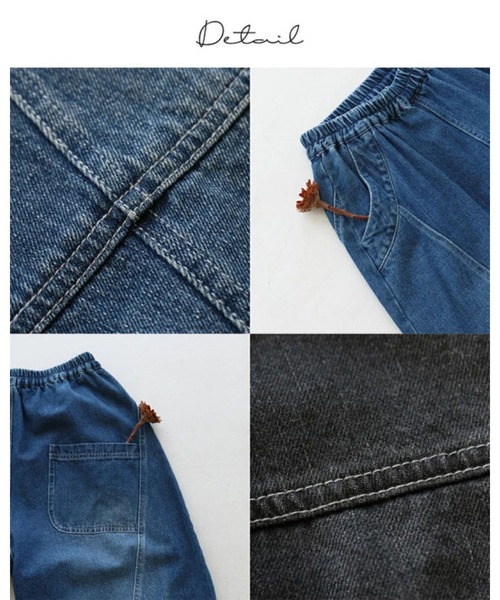 sanpo kuschel(サンポクシェル)の「まるごと体型隠し。パンツ レディース(デニムパンツ・レディース・ブルー/ブラック・FREE/S)」の21枚目の写真