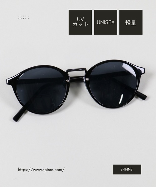 SPINNS（スピンズ）の「カラーレンズボストンサングラス/UVカット/ユニセックス（サングラス・メンズ・E/A/D/B/C/F・ONESIZE）」の6枚目の写真