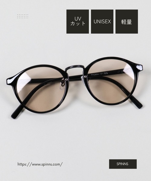 u*f様 ATストリートスタイルサングラス 2色セット u*f様 ATストリートスタイルサングラス 2色セット 楽天市場