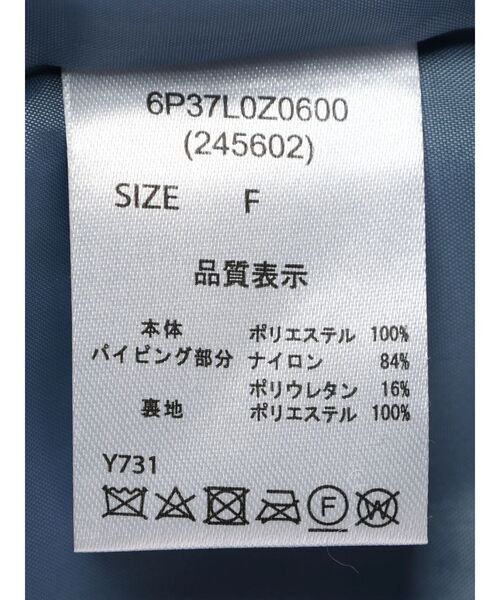 ELENCARE DUE（エレンカーレデュエ）の「・ELENCARE　DUE　テディベアボアコート（その他アウター・レディース・チャコールグレー/ブルー/アイボリー・FREE）」の9枚目の写真