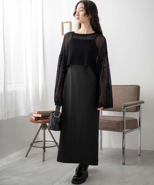 WEGO(ウィゴー)の「WEGO/ショートメッシュニットプルオーバー(ニット/セーター・レディース・ホワイト/ブラック/ブラック系その他5/ブルー/ピンク・FREE)」の7枚目の写真