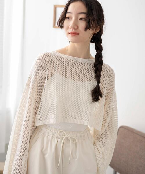 WEGO(ウィゴー)の「WEGO/ショートメッシュニットプルオーバー(ニット/セーター・レディース・ホワイト/ブラック/ブラック系その他5/ブルー/ピンク・FREE)」の10枚目の写真