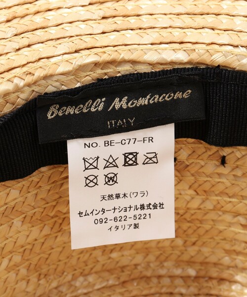 BENELLI(ベネリ)の「【Benelli Montacone/ベネリ モンタコーネ】 フリンジヒモハット(ハット・レディース・ブラウン/ナチュラル・FREE)」の12枚目の写真