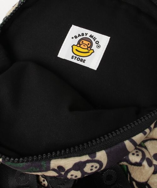 A BATHING APE（アベイシングエイプ）の「BABY MILO PLUSH BACKPACK（バックパック/リュック・メンズ・グリーン・FREE）」の8枚目の写真