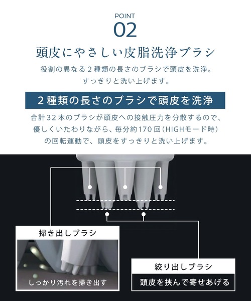 H＆（ビューティー）（アッシュアンド（ビューティー））の「H&